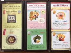 ＳＨＩＭＡＹＡ・ＣＡＦＥ