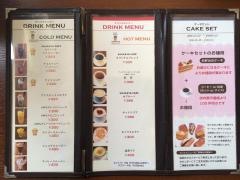 ＳＨＩＭＡＹＡ・ＣＡＦＥ