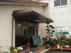 ＭＭＣテクニカルサービス株式会社　エステックゴルフセンター
