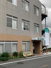 緑ヶ丘病院