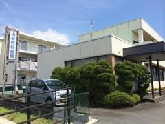 山谷内科医院