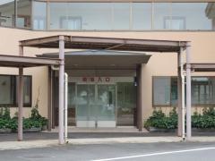 周南市役所　医療施設鹿野診療所