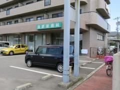 浅野皮膚科