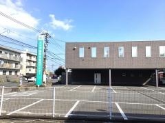 大分労働衛生管理センター