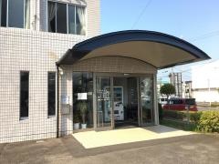 永田医院