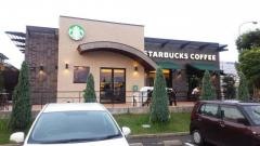 スターバックスコーヒー　木更津店