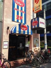 ジョナサン　要町駅前店