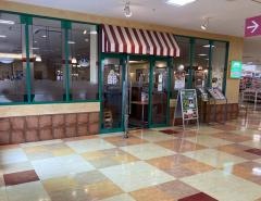 サイゼリヤ　島忠ホームズ新川崎店