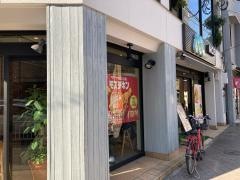 モスバーガー　横浜桜木町店