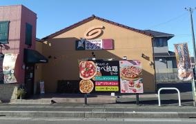 グラッチェガーデンズ　一宮大和店