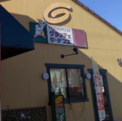 グラッチェガーデンズ　一宮大和店