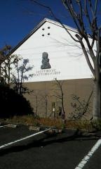 サンマルク　京都桂店