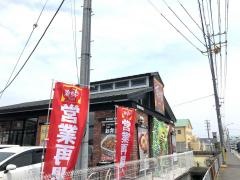 すき家　松原阿保店