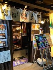 庄や　新前橋店