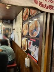 ラーメンひぐま　ラーメン横丁店