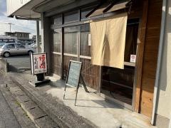 金剛園