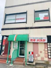 ミオパスタ