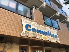 コンプリチェ