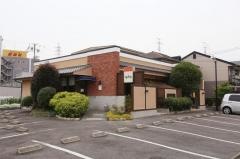 伊太郎