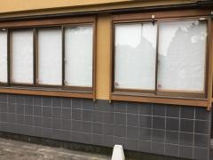 光苑