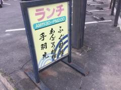 おおくら
