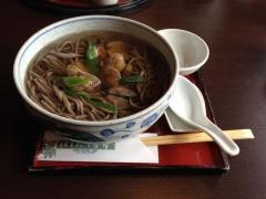 はしたて茶屋