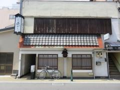 花菱
