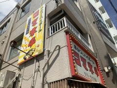 コマネチリバーサイド