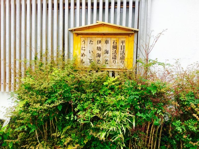 画像8