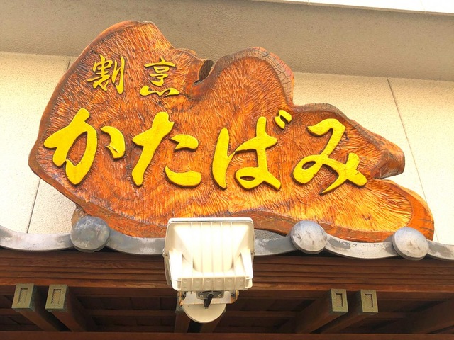 画像6