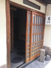 恵川