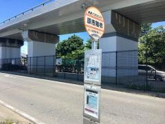 「原市陸橋」バス停留所
