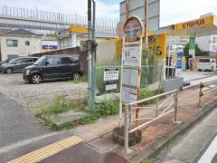 「京急生麦駅前」バス停留所