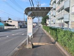 「宮下(相模原市)」バス停留所