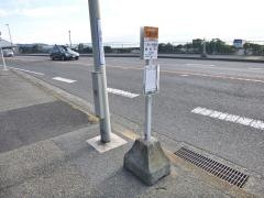「七里ケ浜」バス停留所
