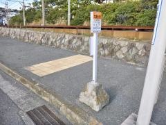 「七里ケ浜」バス停留所