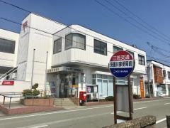 「安曇川郵便局前」バス停留所