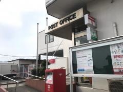 「安曇川郵便局前」バス停留所