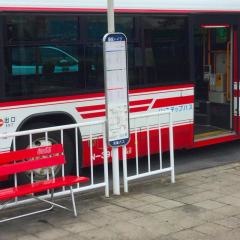 「藤阪ハイツ」バス停留所