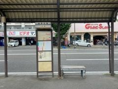 「城野四角(湯川・葛原)」バス停留所