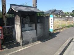 「古閑小屋」バス停留所