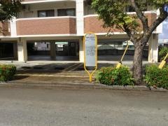「安謝小学校入口」バス停留所