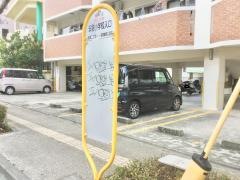「安謝小学校入口」バス停留所