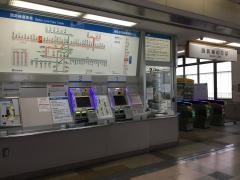 東飯能駅