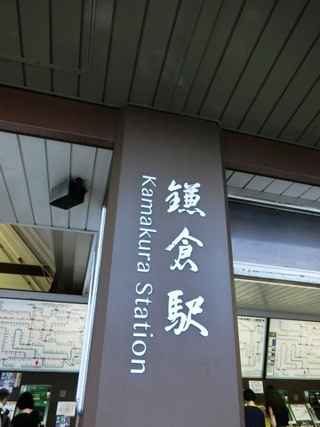 施設写真177