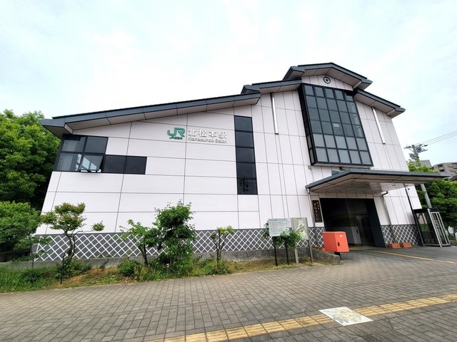 北松本駅