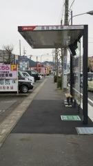 「長良上天神」バス停留所