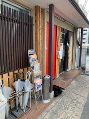 新福菜館　本店