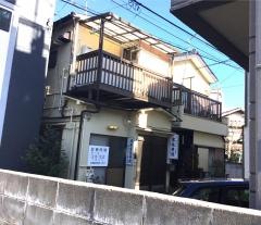 清庵堂整骨院