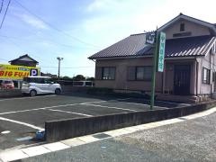 中川接骨院
